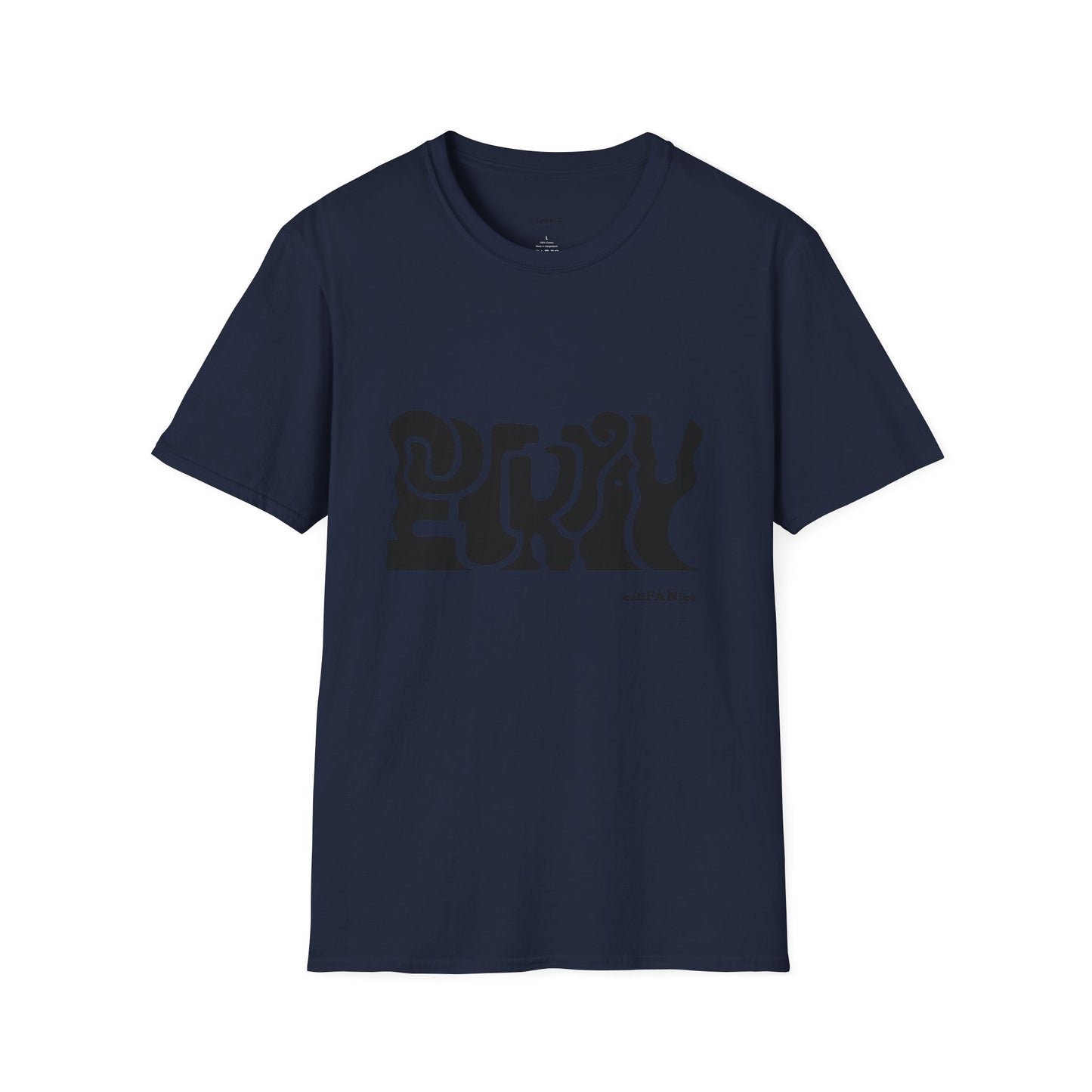 Funny Language T-Shirt with Retro Vibes