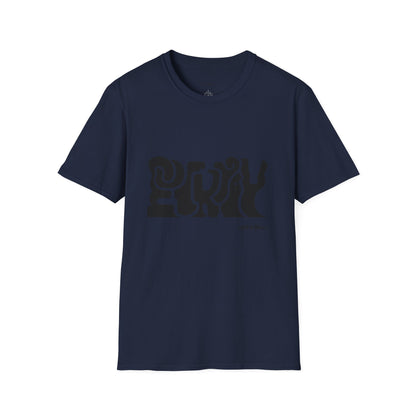 Funny Language T-Shirt with Retro Vibes