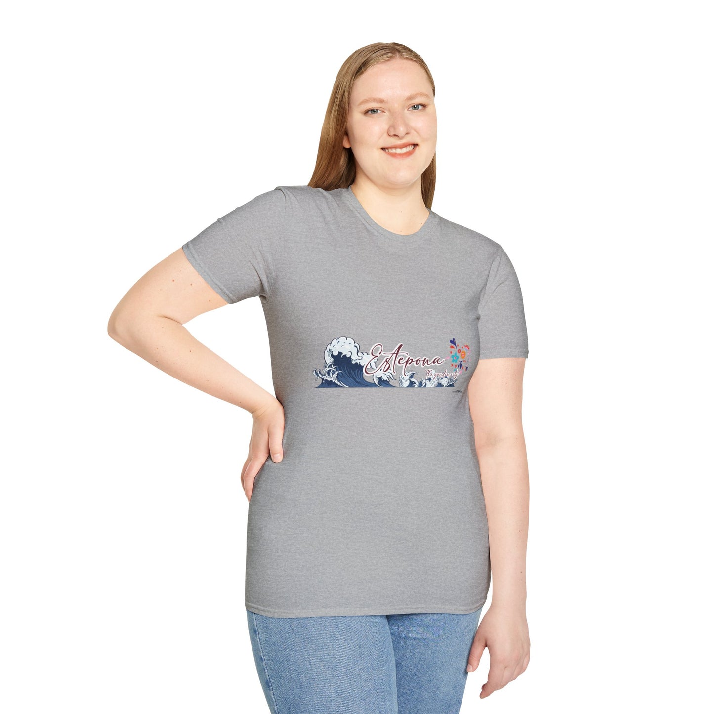 Estepona Wave T-Shirt, Unisex Soft Style Tee, Beach Wear, Summer Clothing, Spain Souvenir, Beach Lovers T-Shirt, Summer Wear