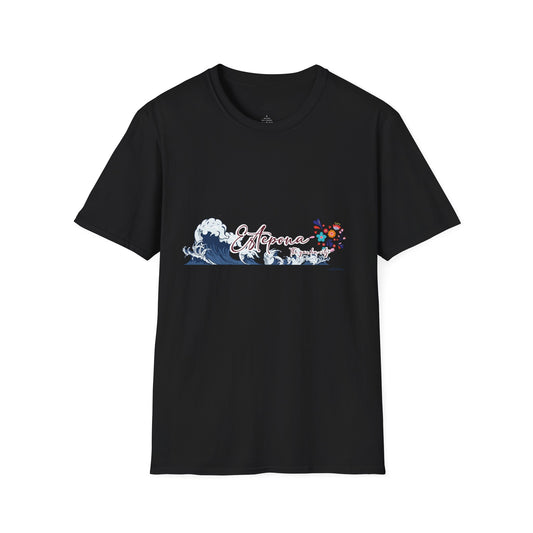 Estepona Wave T-Shirt, Unisex Soft Style Tee, Beach Wear, Summer Clothing, Spain Souvenir, Beach Lovers T-Shirt, Summer Wear