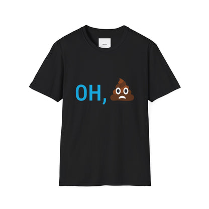 Funny Poop Emoji T-shirt Unisex T-Shirt, Casual Humor Tee, Gift for Friends, Birthday Shirt, Comfy Everyday Wear