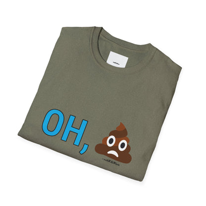 Funny Poop Emoji T-shirt Unisex T-Shirt, Casual Humor Tee, Gift for Friends, Birthday Shirt, Comfy Everyday Wear